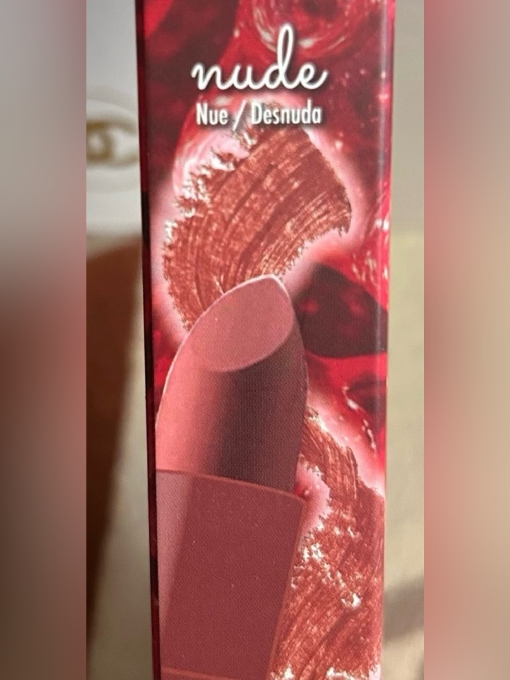 💎 NEW 💎 Gorgeous Nude Color Lipstick 💎